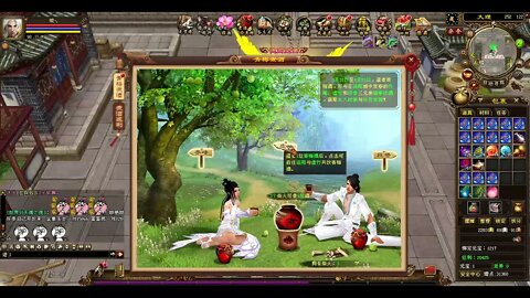 新天龍八部 online game - 煮酒论英雄!
