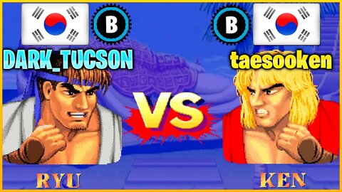 Street Fighter II': Champion Edition (DARK_TUCSON Vs. taesooken) [South Korea Vs. South Korea]