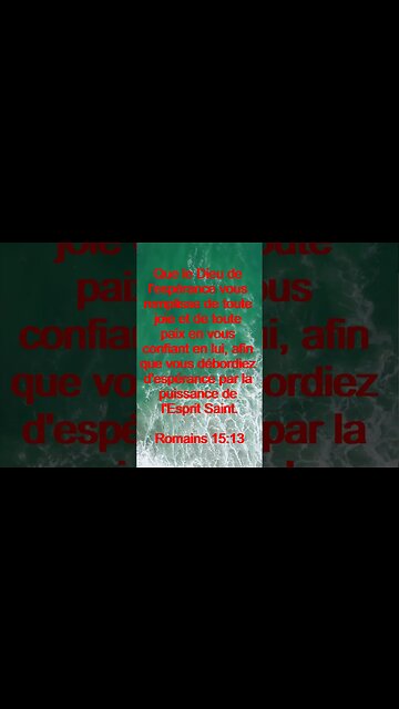 Verset Du Jour | Lecture Inspirante Pour Commencer La Journée. | 21