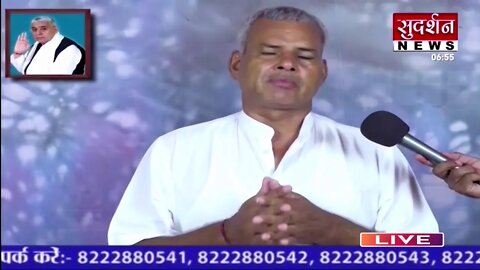 Sudarshan News 31-08-2022 || Episode:398 || Sant Rampal Ji Maharaj Satsang