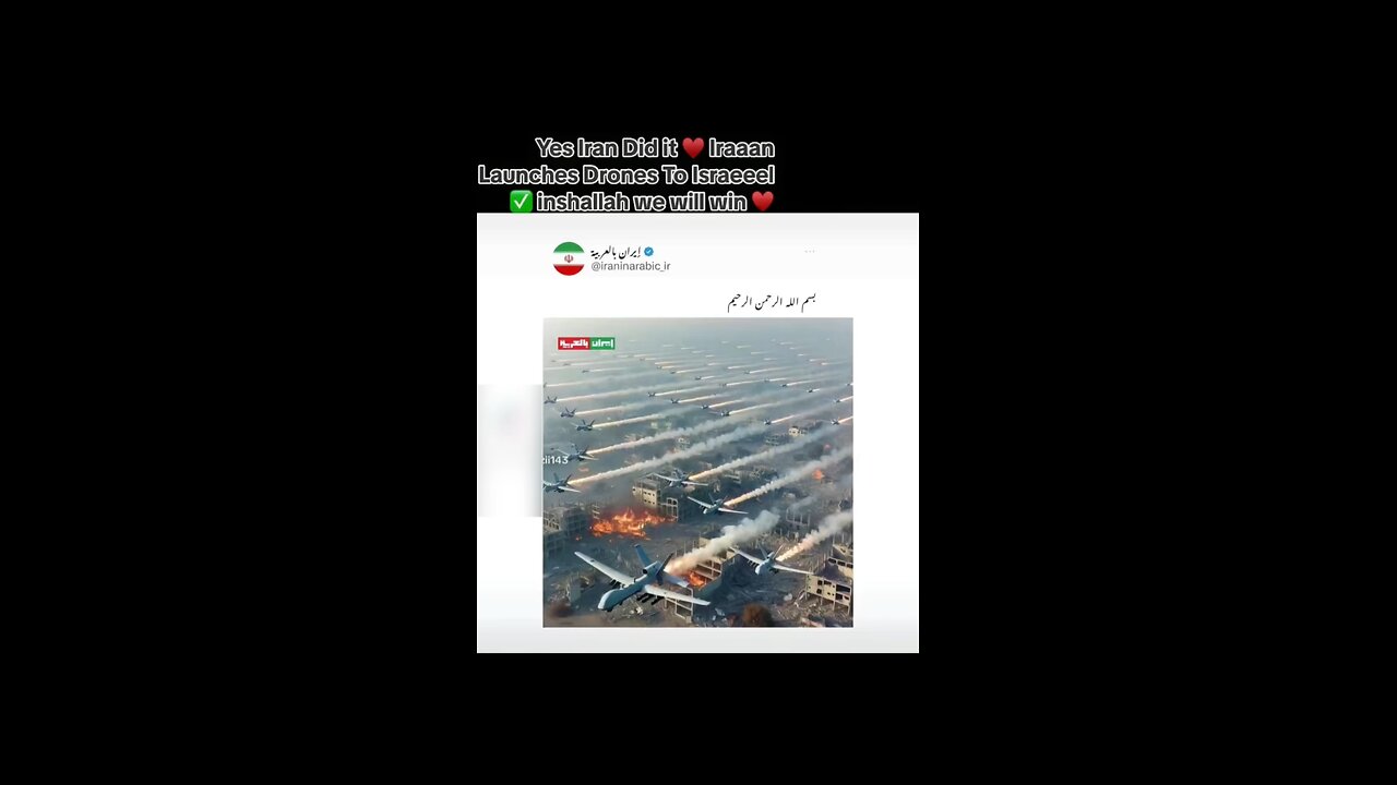 Iran did it 🙌🇮🇷💕🇵🇸 #viral #foryou #irannews #iran #palestine #israel #irandrones