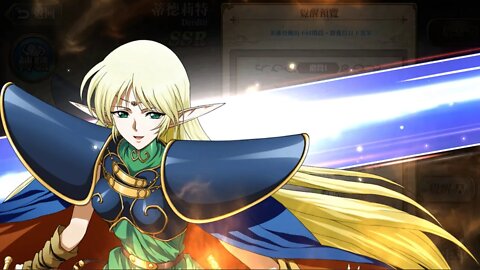 永不褪色之約 蒂德莉特 覺醒關卡 夢幻模擬戰 Mobile