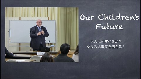 1ヶ月間悩みました! 関金小学校で子どもたちの未来について発表しました - 12/16/2022