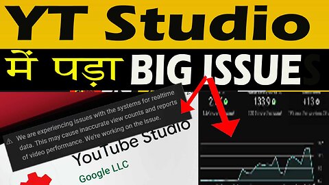 YT Studio Experiencing Issues | YouTube Studio Not opening | Wrong Realtime Data |