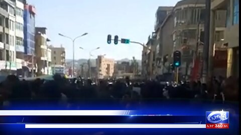 Ethio 360 Daily News Thursday April 29, 2021