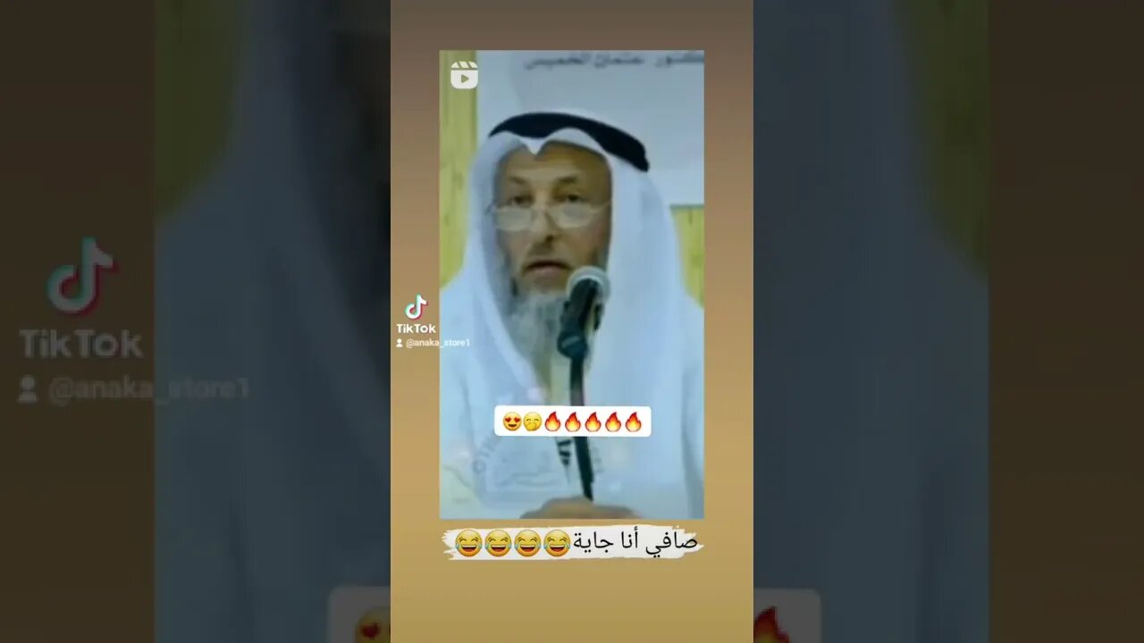 9 août 2022