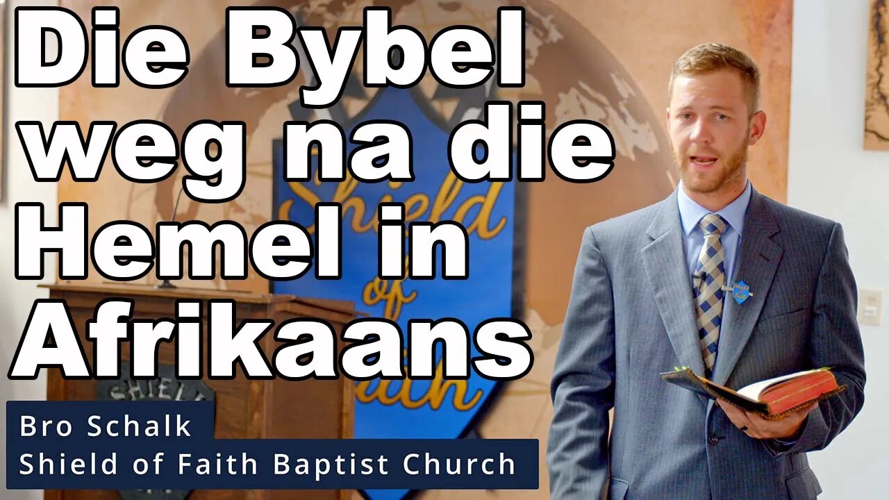 Die Bybel weg na die Hemel in Afrikaans