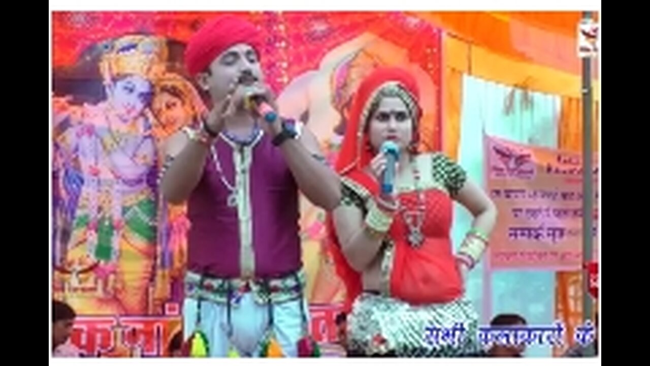 Super hit comedy and dance