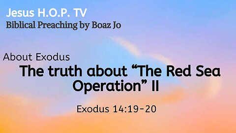 The truth about "The Red Sea Operation" II - Boaz Jo