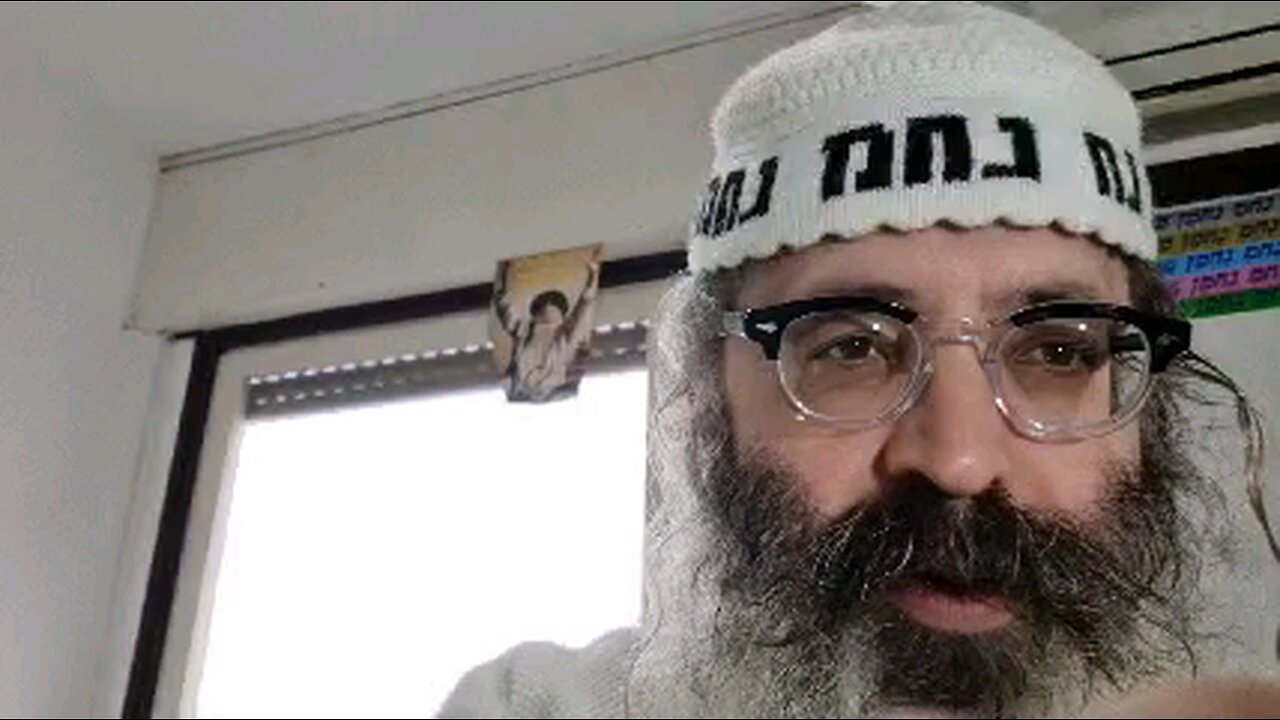 הכהו על עינו וסימאו על אזנו וחירשו עבד יוצא בהן לחירות כנגד עינו ואינו - שיר נ נח מסכת בבא קמא דף צא