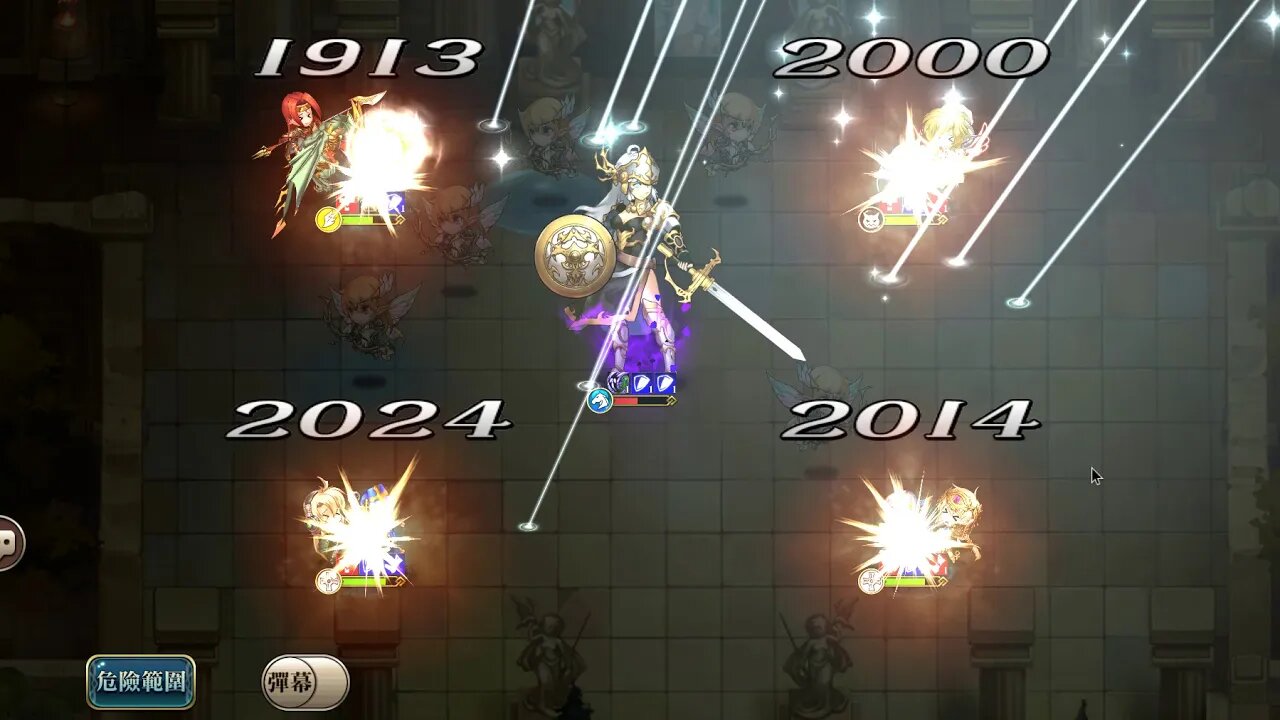 夢幻模擬戰 永恆的神殿 70LV 女武神 瓦爾基里