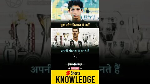 Motivational Quotes Intresting Facts lifestyle #shorts #ytshorts #motivation #knowledge