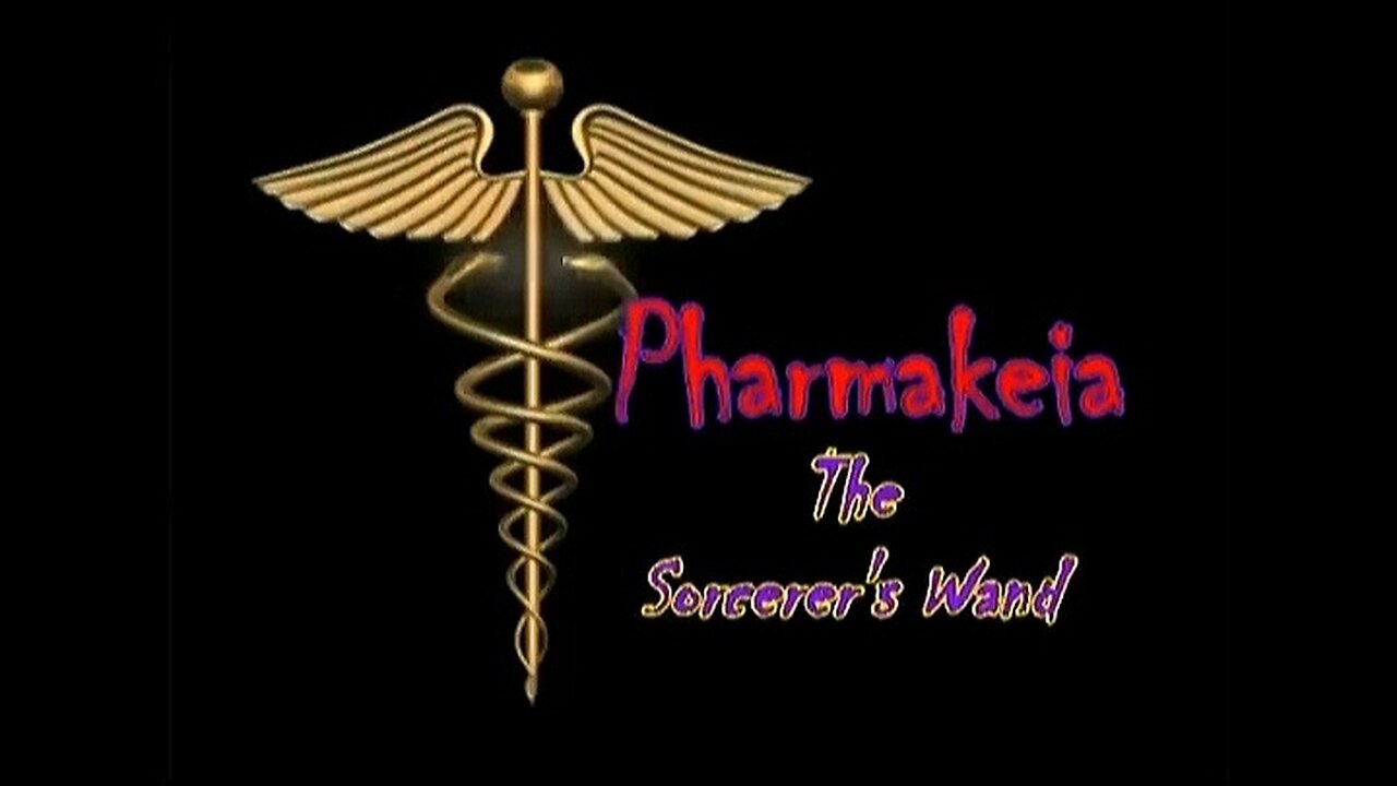 Pharmakèia