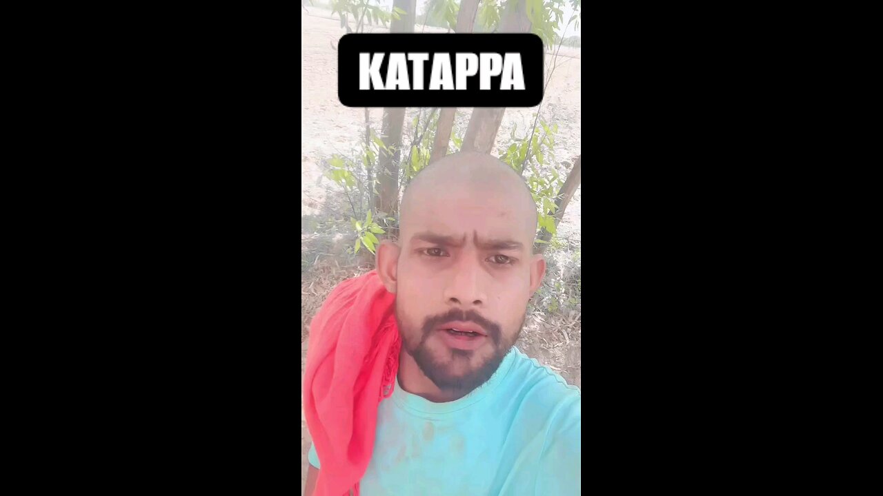 katappa