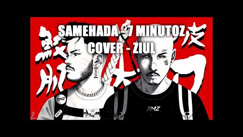 7 Minutoz - Samehada / Cover