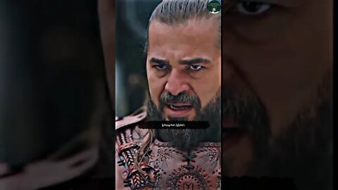ertugul & arish best scene|#ertugrul #ertugulgazi #trt #iman #muslimattitude #islamicwhatsappstatus