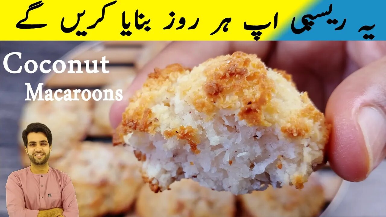 Coconut Macaroons | Macaroons recipe | Easy Recipe | Pak Vs Malaysian Food | With Subtitle