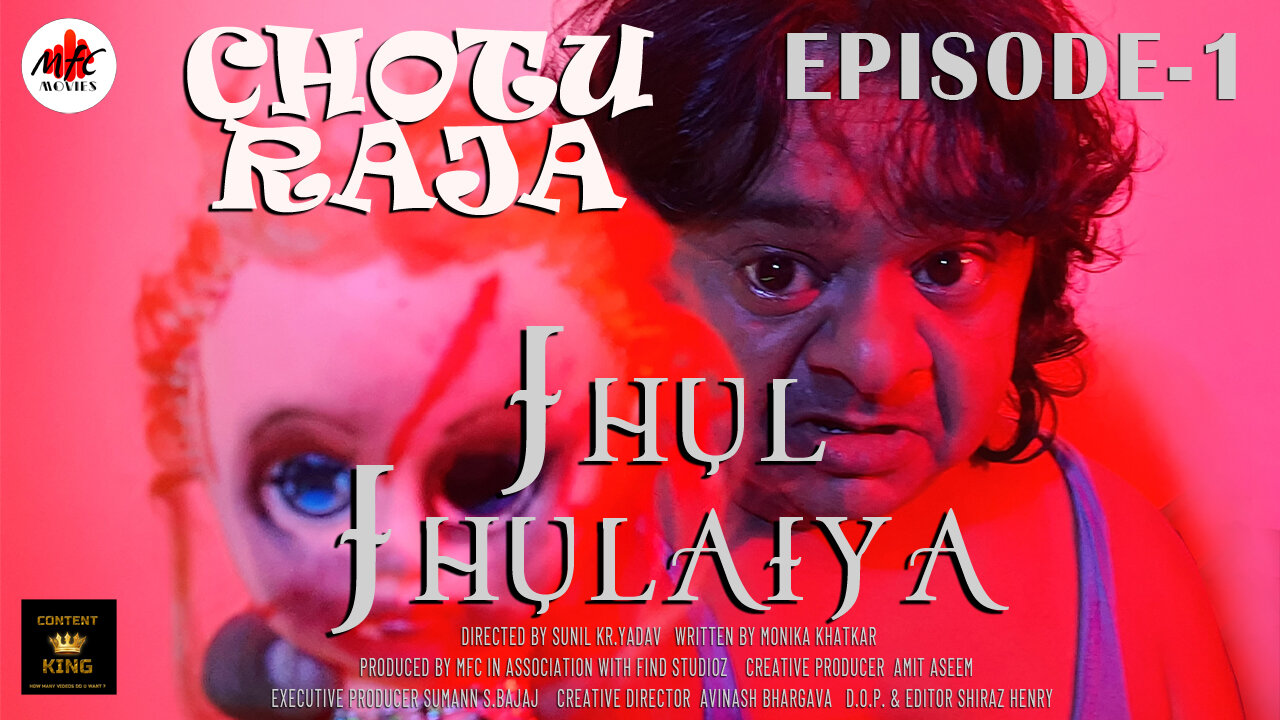 Chotu Raja Episode 1 | Horror Comedy