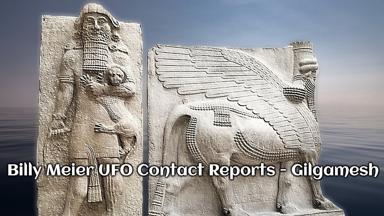 Billy Meier UFO Contact Reports - Gilgamesh