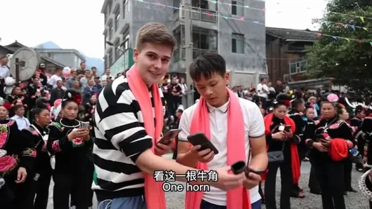 There & is & a & Tibetan & Drum & Festival & in & Kaijue Miao Village every 13 years