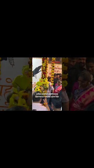 कोळी बांधवासोबत धरला शिमग्याच्या गाण्यावर ठेका | Sarkarnama | #shorts