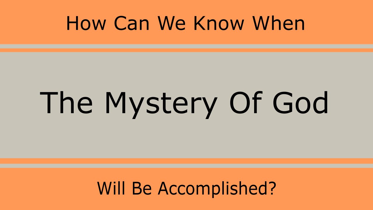 The Mystery Of God