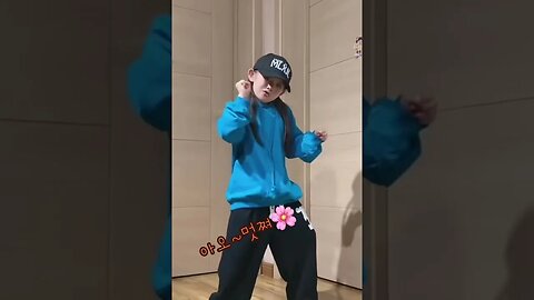 Trending dance