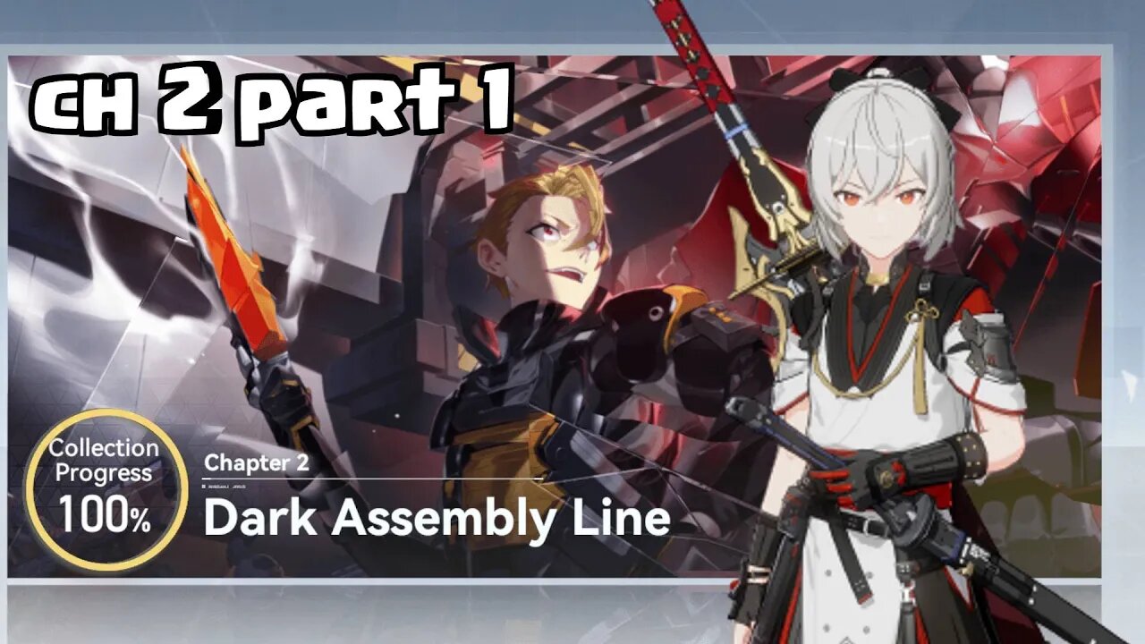 AETHER GAZER Chapter 2 Dark Assembly Lines Part 1 MYSTERY OF THE FACTORY