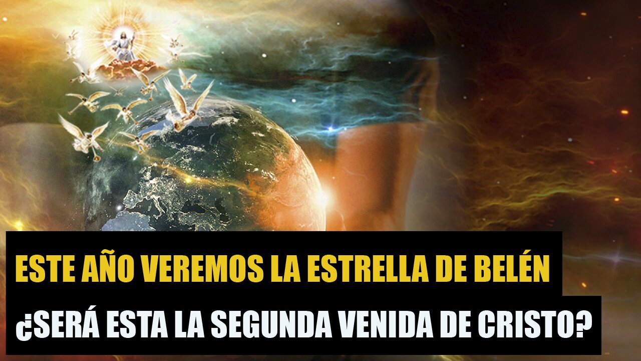 Este año veremos la estrella de Belén luego de 800 años, ¿será esta la segunda venida de cristo?