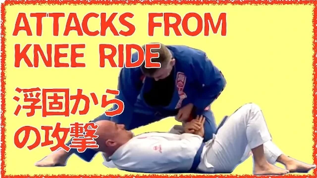 Attacking Options From Knee Ride. Training with Shihan Cameron Quinn