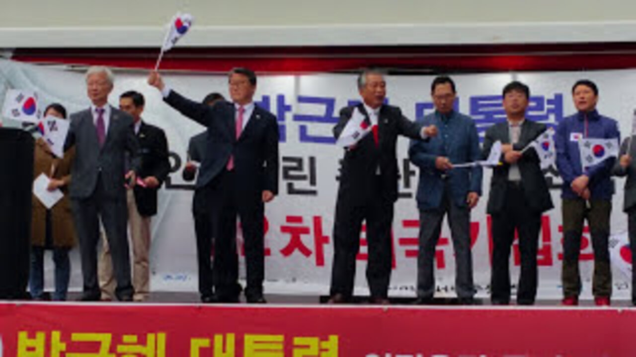 (NUSANTARA TV)노래:조국찬가(2017년10월28일, 대구, 태극기집회)