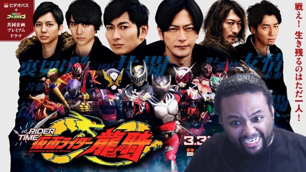Kamen Rider Ryuki Rider Time Reaction