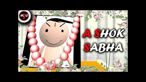 MAKE JOKE OF __MJO__ - A SHOK SABHA