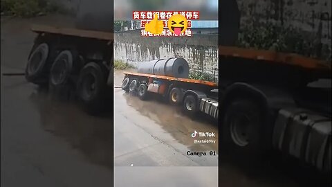 Automatically unloading #lol #funny #funnyshorts #trucklife #truckdriving #automobile #truckdrivers