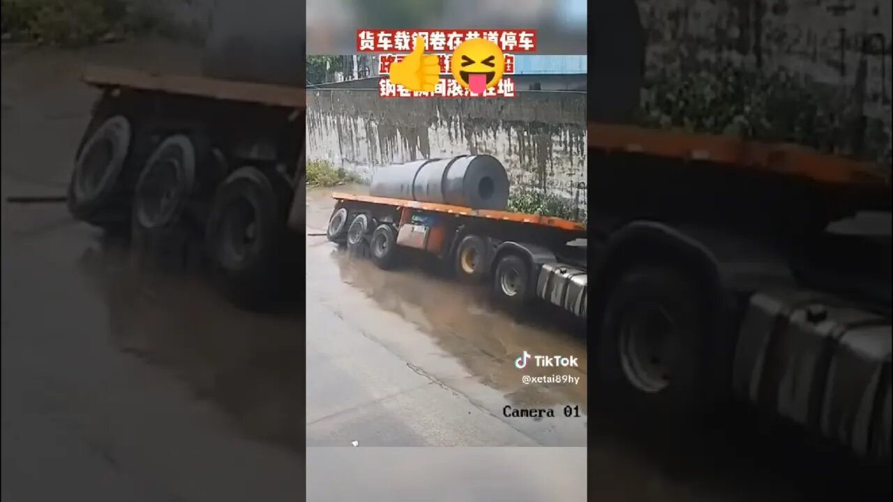 Automatically unloading #lol #funny #funnyshorts #trucklife #truckdriving #automobile #truckdrivers