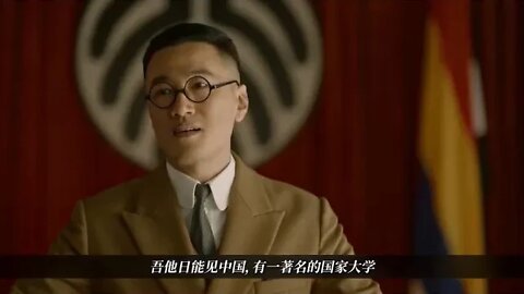 1 Cousin Lu Xun is driven mad Madman's Diary was born! High burning historical drama The Age of