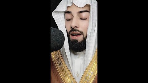 ALQURAN