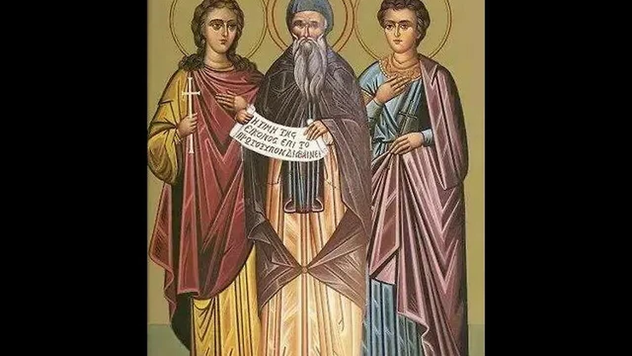 Pătimirea Sfinților Mucenici Evlampie și Evlampia