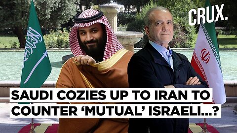 Saudi Army Chief Visits Iran To Boost Defence Ties As MBS Hosts OIC-Arab League Meet On Israel War