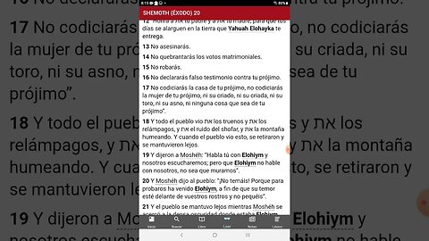 No codiciarás!