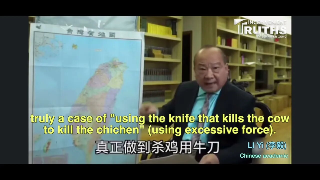 CCP Scholar's Plan To "Liberate" Taiwan:"Killing the Chicken with the Knife that Kills the Cow"