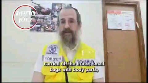 How Evil and Inhumane Hamas is? Listen to this!