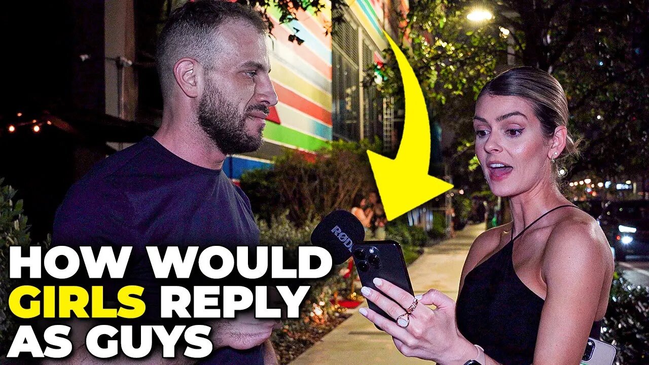 How Good Is A Girls Text Game? (Social Experiment)