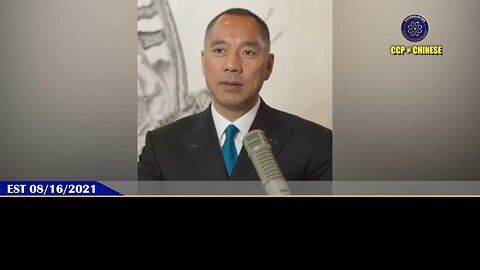 共产党一定会在2025左右消灭！一定不会后！只能靠前！欧盟一定解体！古巴、委内瑞拉、南美这些国家将彻底重来！最核心的，世界上出了一个新的一个群体：新中国联邦！战友们2025盘古相见