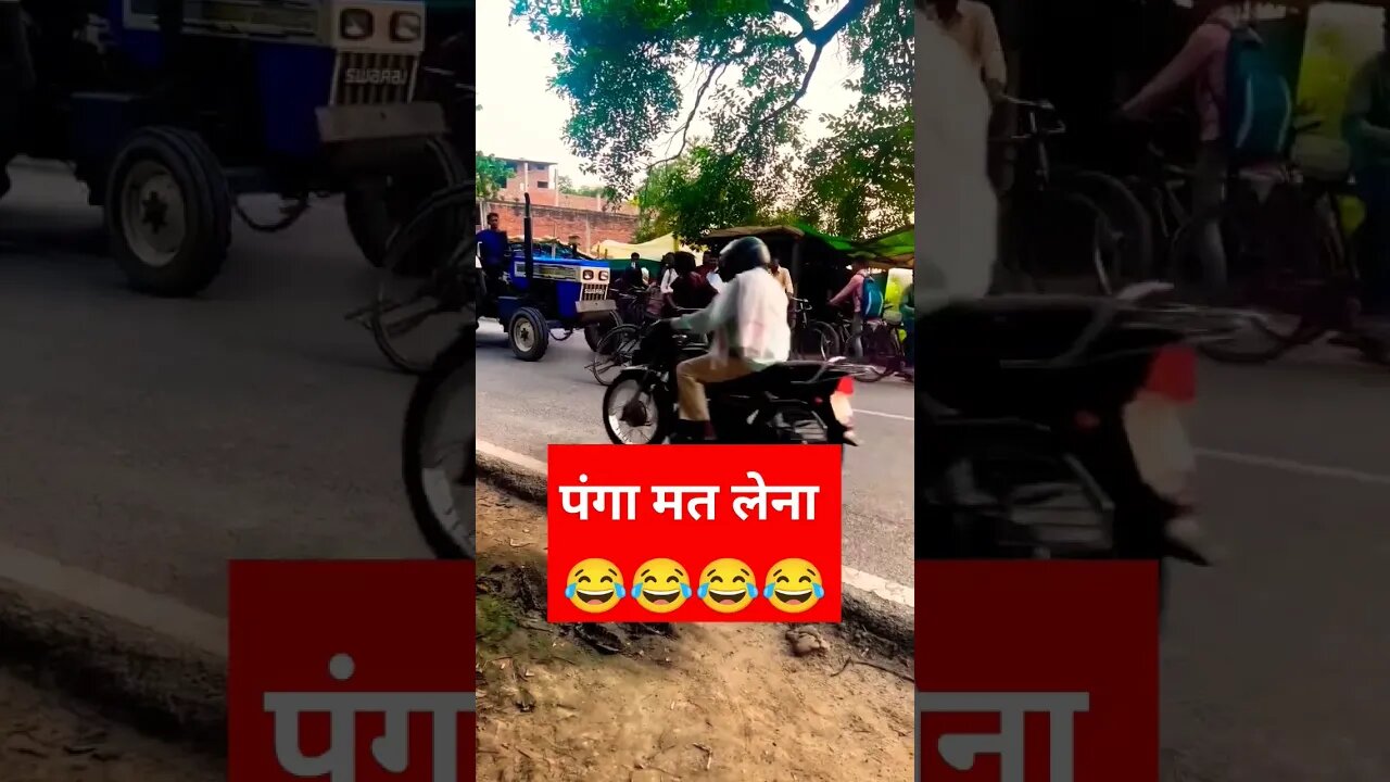 nasha sharb mai hota to नाचती बोतल शराबी की वीडियो #comedy #shortvideos #viral #funny #viralvideos