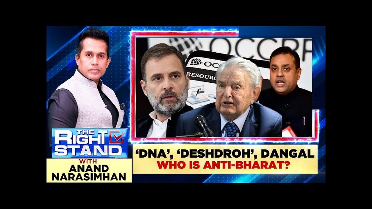 The Right Stand | George Soros And Rahul Gandhi | BJP Alleges Rahul Gandhi-George Soros Link| News18