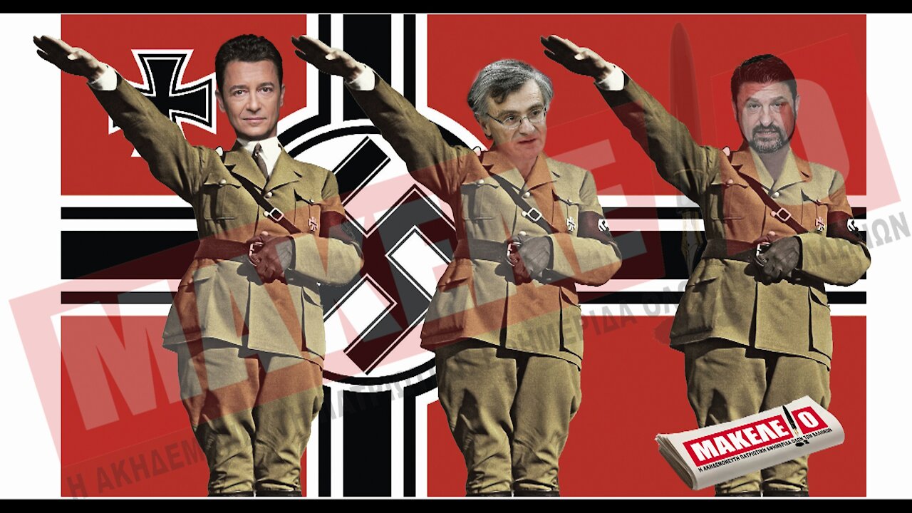 Teaser Εφημερίδας "Μακελειό" για Σαββατοκύριακο 31/10 & 01/11-2020