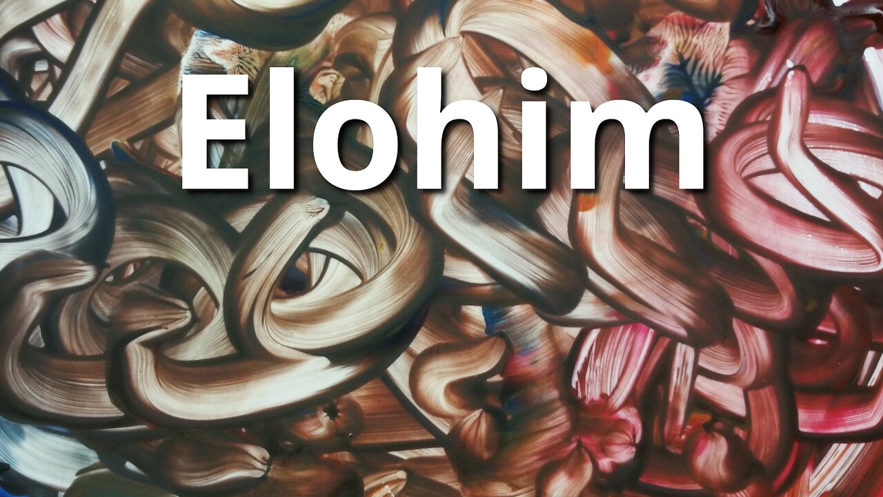 Elohim