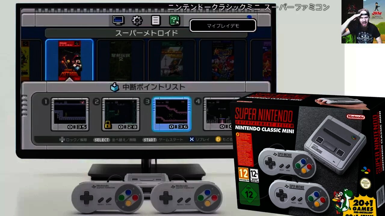 Super Famicom Classic Overview Trailer! (First Look At UI, Rewind Feature, & More!)