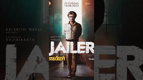 #shorts Jailer